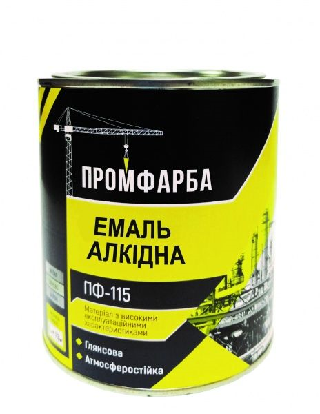 Емаль алкідна ПРОМФАРБА ПФ-115 зелений глянець 0,9 кг